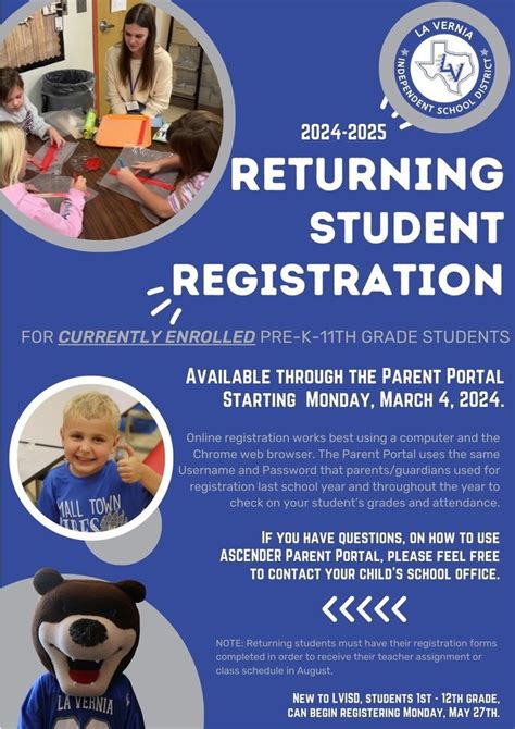 student portal lvisd